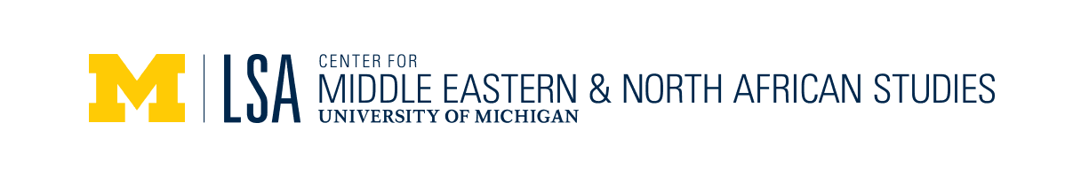 U-M LSA Center for Middle Eastern & North African Studies